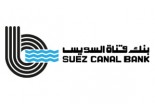 Suez Canal Bank