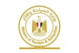 وزاره السياحه و الاثار